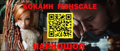 jwh Краснодар
