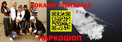 герыч Краснокаменск