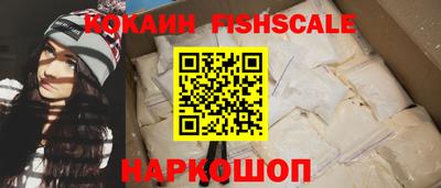 герыч Краснокаменск