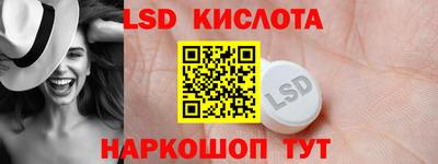 герыч Краснокаменск