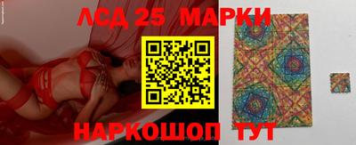 герыч Краснокаменск