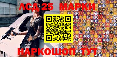 прущая мука Краснознаменск