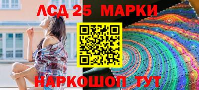 jwh Краснодар