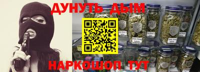 герыч Краснокаменск