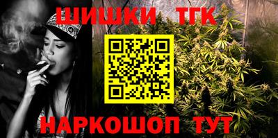 jwh Краснодар