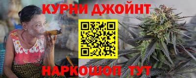 jwh Краснодар