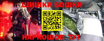jwh Краснодар