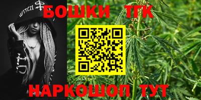 jwh Краснодар