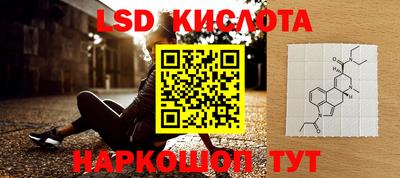 прущая мука Краснознаменск