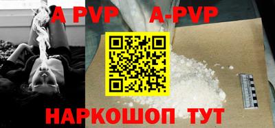 jwh Краснодар