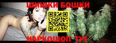 jwh Краснодар