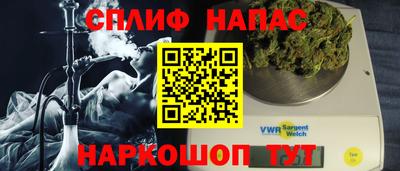 прущая мука Краснознаменск