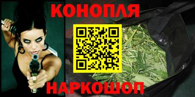 jwh Краснодар