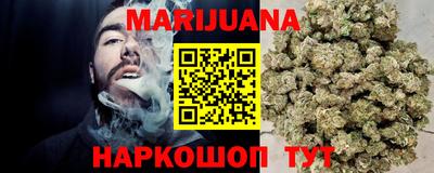 прущая мука Краснознаменск