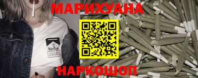 jwh Краснодар