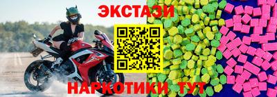 прущая мука Краснознаменск