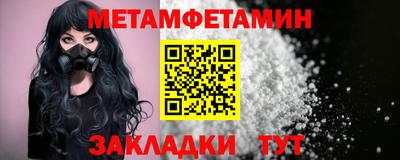 jwh Краснодар