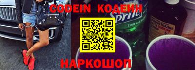 jwh Краснодар