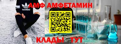 jwh Краснодар