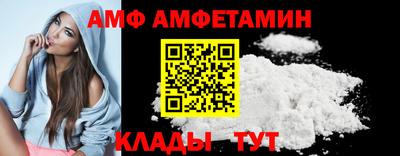 jwh Краснодар