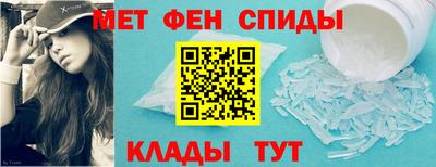 jwh Краснодар