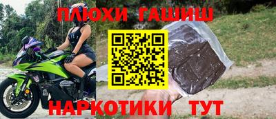 прущая мука Краснознаменск