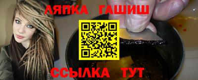 прущая мука Краснознаменск