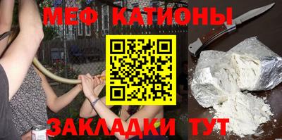 jwh Краснодар